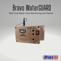 Bravo WaterGUARD